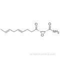 셀룰 레닌 CAS 17397-89-6